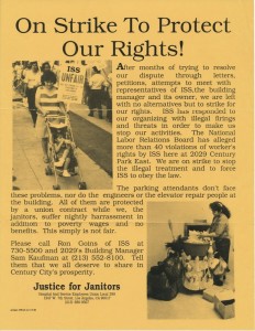 Orange flyer reads "On Strike to Protect Our Rights!" at the top and "Justice for Janitors" (with the union address) at the bottom. The flyer explains the union's ongoing fight with ISS, including over 40 unfair labor practice charges, and features two photos of women janitors. one is at work with her large cart and assortment of cleaning supplies and garbage bags. In the other, the woman pushes her child in a stroller on a picket line.